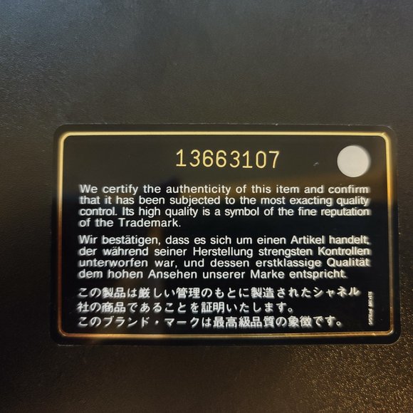 Authentic CHANEL Glazed Goatskin Double Contrast Stitch Large Tote Brown - Picture 10 of 13